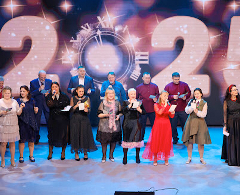 YUNA 2014
